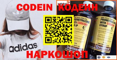 spice Заводоуковск