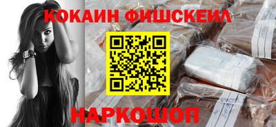 а пвп мука Балашиха