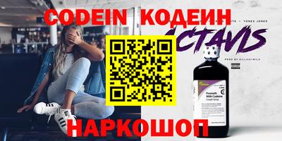 а пвп мука Балашиха