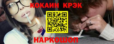 прущая мука Балаково