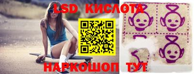 прущая мука Балаково