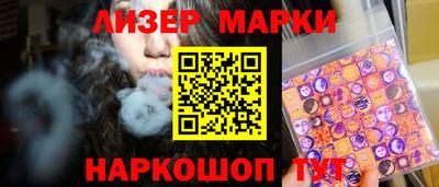 mix Заволжье