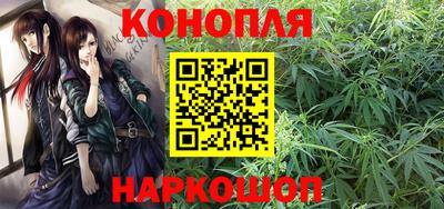 а пвп мука Балашиха