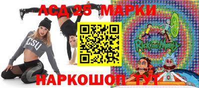 прущая мука Балаково