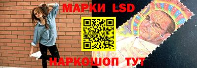 прущая мука Балаково