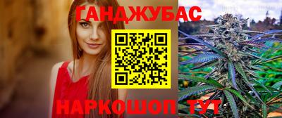 а пвп мука Балашиха