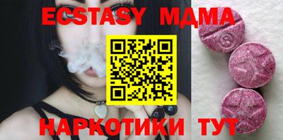 прущая мука Балаково