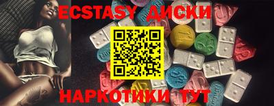 прущая мука Балаково