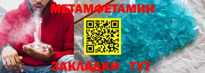 а пвп мука Балашиха