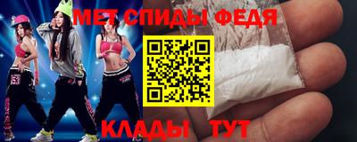 прущая мука Балаково