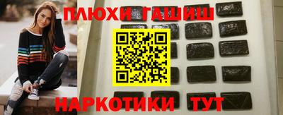 прущая мука Балаково