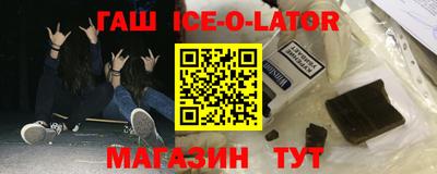 мефедрон мука Балахна