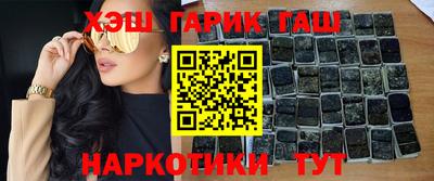 мефедрон мука Балахна