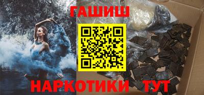 а пвп мука Балашиха