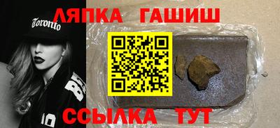 мефедрон мука Балахна